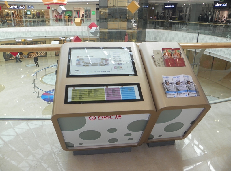商场标识牌展示