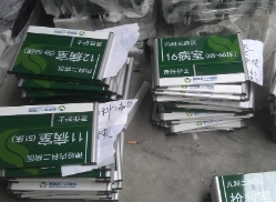 医院标识牌在设计时的注意事项