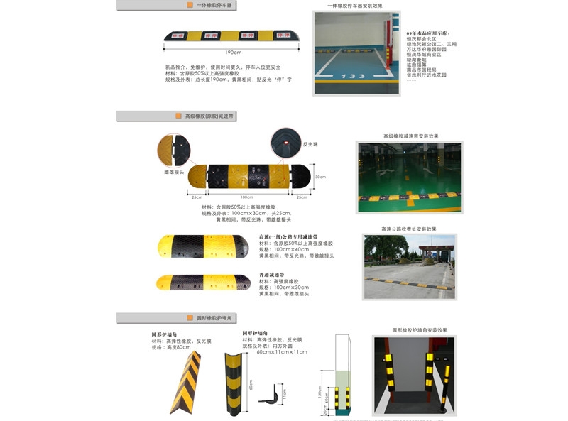 南阳地下车库指示牌厂家