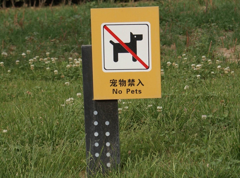 南阳景区指示牌价格