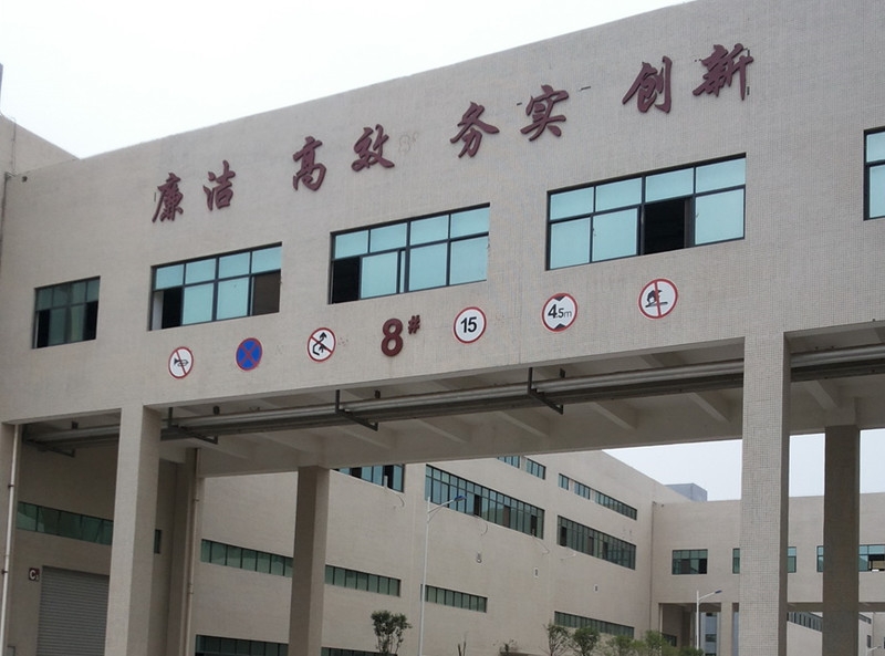 南阳学校标识制作厂家