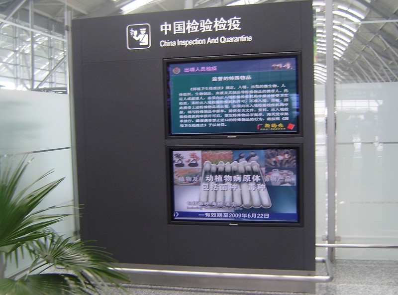 南阳导视牌制作哪家好